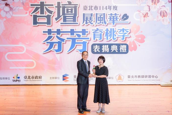 2025-9-14 活動紀錄-小圖-1441