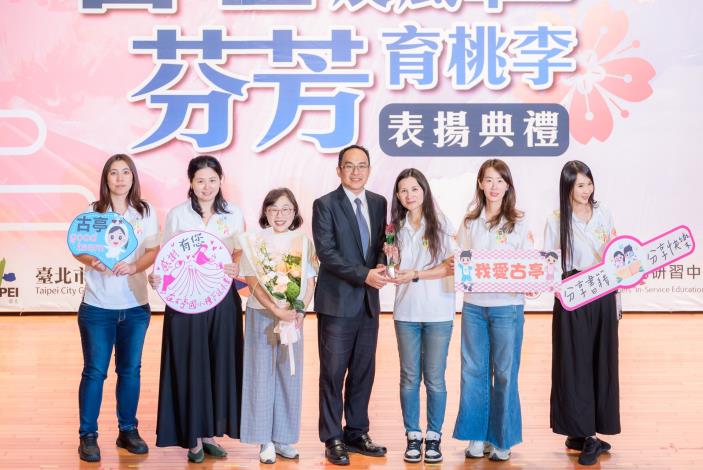 2025-9-14 活動紀錄-小圖-1507