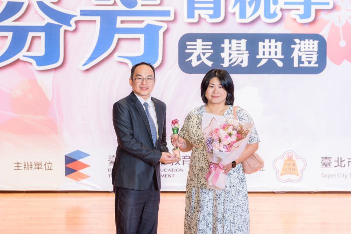 2025-9-14 活動紀錄-小圖-1336