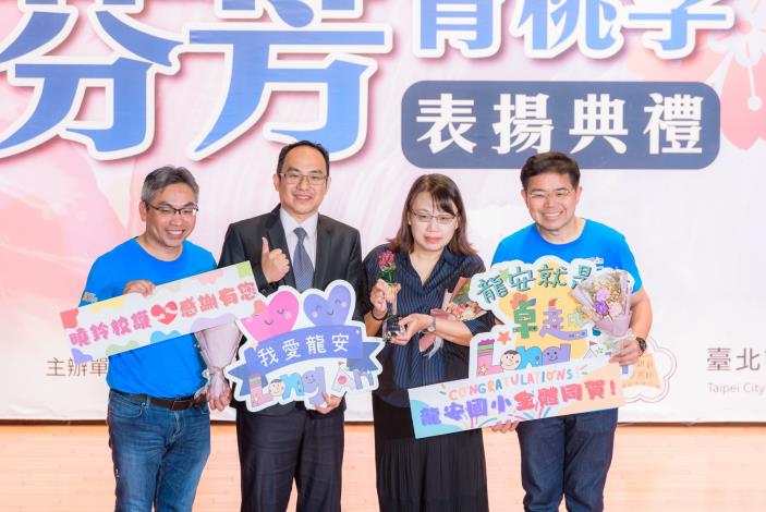 2025-9-14 活動紀錄-小圖-1244