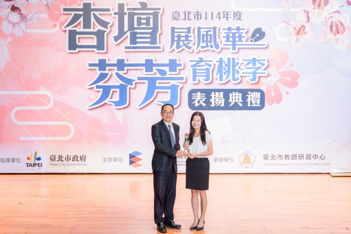 2025-9-14 活動紀錄-小圖-1386