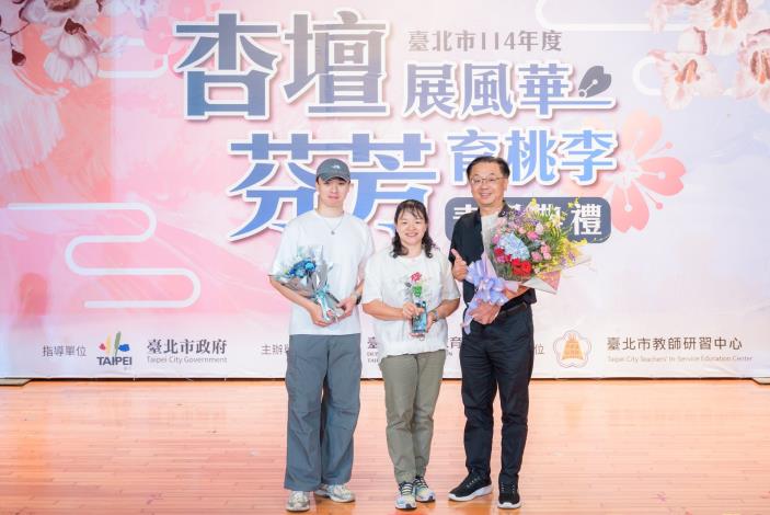 2025-9-14 活動紀錄-小圖-1594