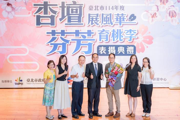 2025-9-14 活動紀錄-小圖-1265