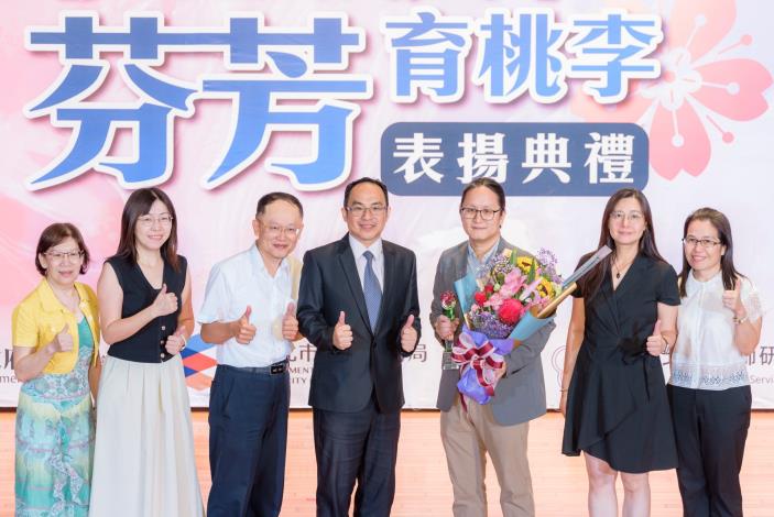 2025-9-14 活動紀錄-小圖-1266