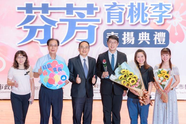 2025-9-14 活動紀錄-小圖-1369