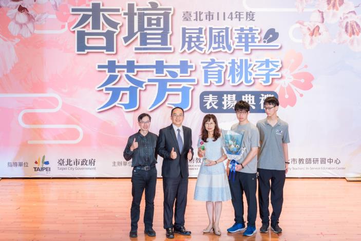 2025-9-14 活動紀錄-小圖-1431