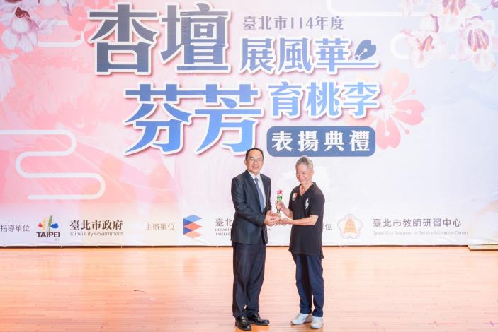 2025-9-14 活動紀錄-小圖-1255