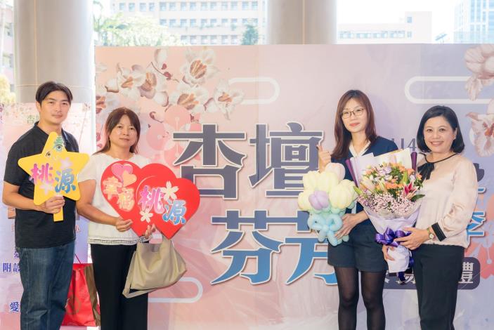 2025-9-14 活動紀錄-小圖-1079