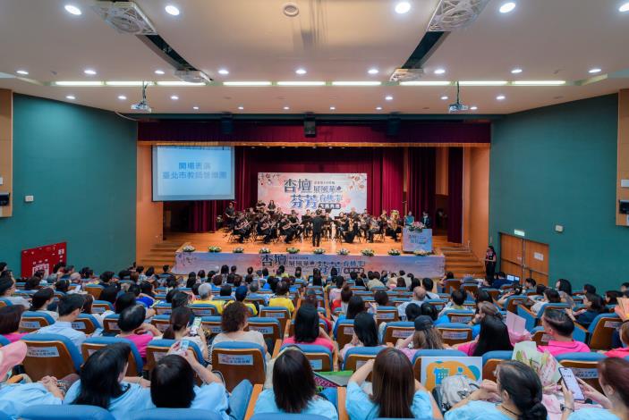 2025-9-14 活動紀錄-小圖-1146