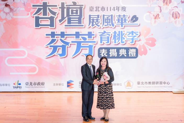 2025-9-14 活動紀錄-小圖-1433