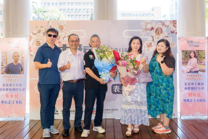 2025-9-14 活動紀錄-小圖-1074