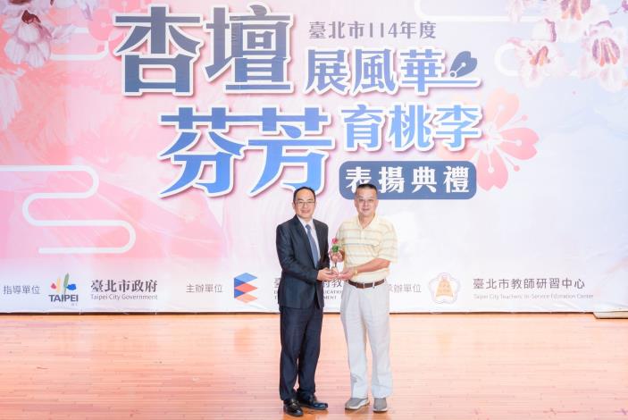 2025-9-14 活動紀錄-小圖-1351