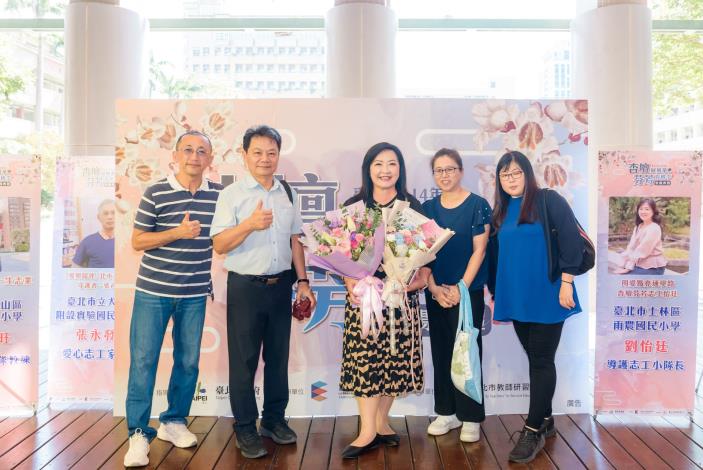 2025-9-14 活動紀錄-小圖-1106