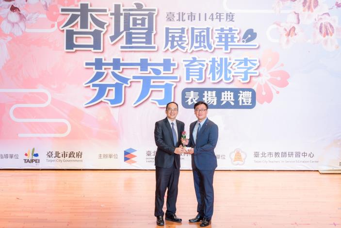 2025-9-14 活動紀錄-小圖-1382