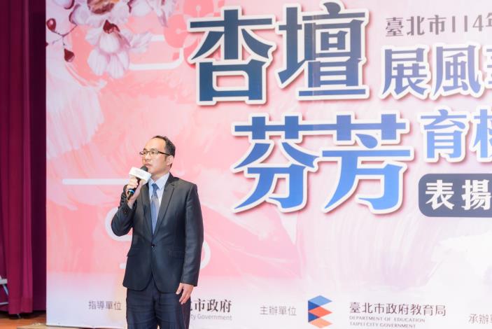 2025-9-14 活動紀錄-小圖-1220