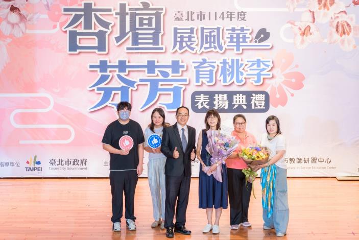 2025-9-14 活動紀錄-小圖-1459