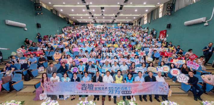 2025-9-14 活動紀錄-小圖-1213