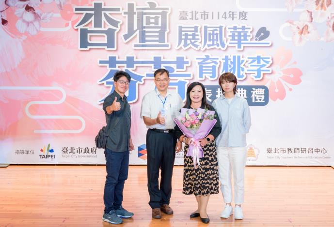 2025-9-14 活動紀錄-小圖-1568