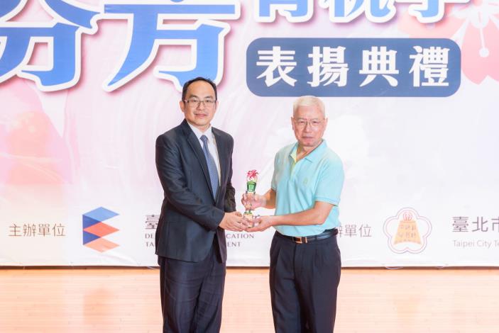 2025-9-14 活動紀錄-小圖-1364