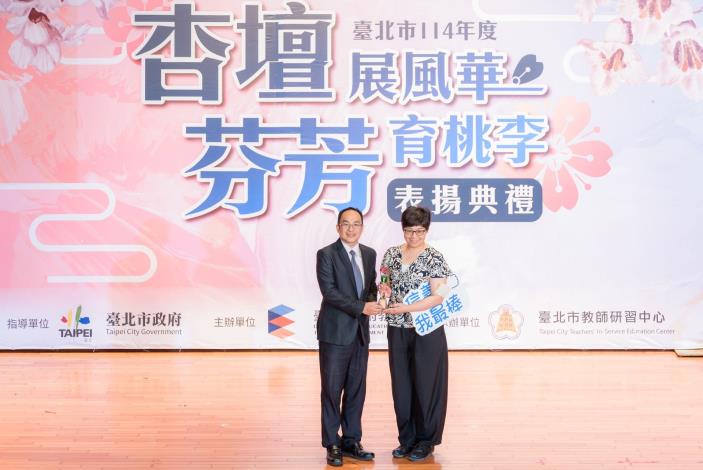 2025-9-14 活動紀錄-小圖-1413