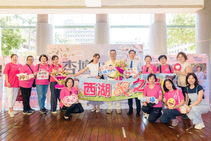 2025-9-14 活動紀錄-小圖-1086