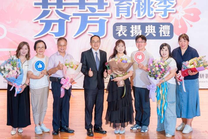 2025-9-14 活動紀錄-小圖-1318