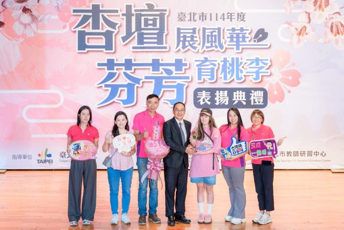 2025-9-14 活動紀錄-小圖-1532