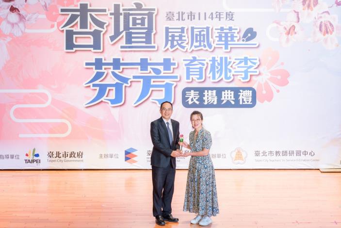 2025-9-14 活動紀錄-小圖-1491