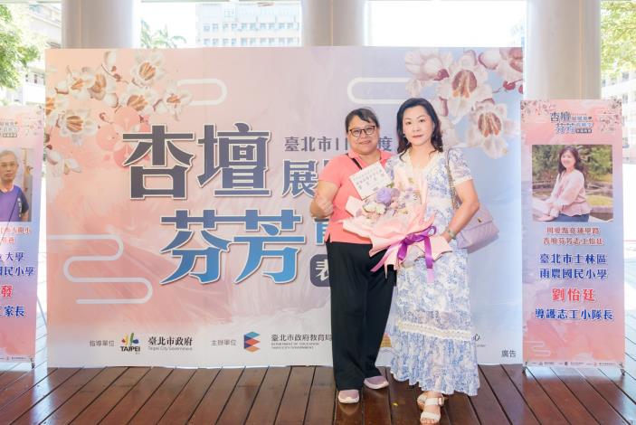 2025-9-14 活動紀錄-小圖-1096