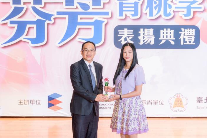 2025-9-14 活動紀錄-小圖-1379