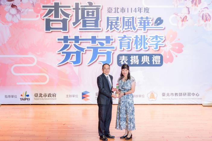 2025-9-14 活動紀錄-小圖-1245