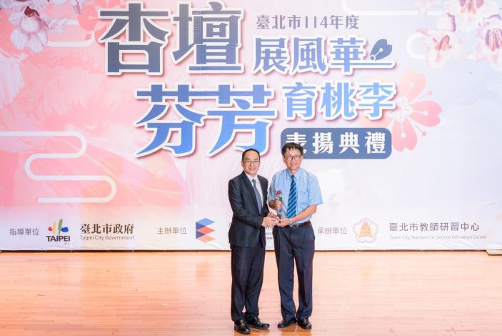 2025-9-14 活動紀錄-小圖-1359