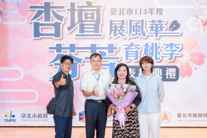 2025-9-14 活動紀錄-小圖-1569