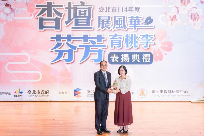 2025-9-14 活動紀錄-小圖-1279