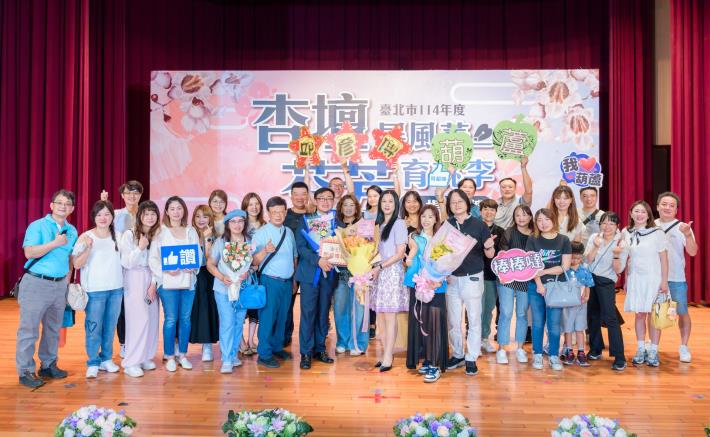 2025-9-14 活動紀錄-小圖-1574