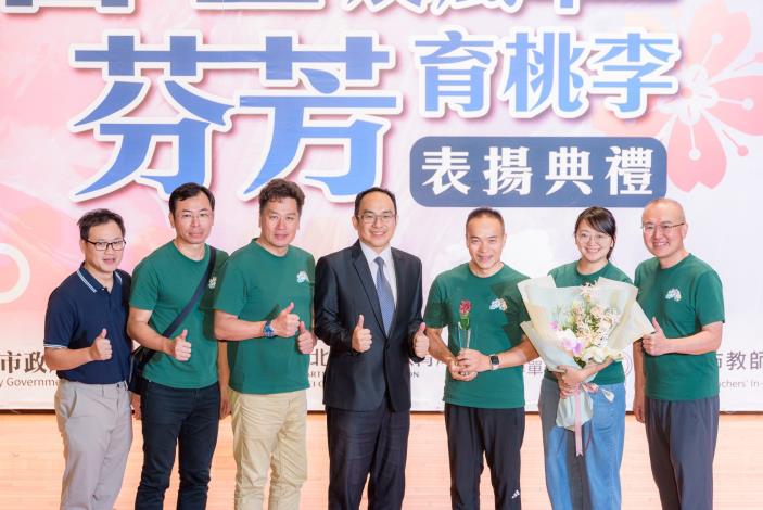 2025-9-14 活動紀錄-小圖-1306