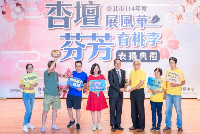 2025-9-14 活動紀錄-小圖-1518