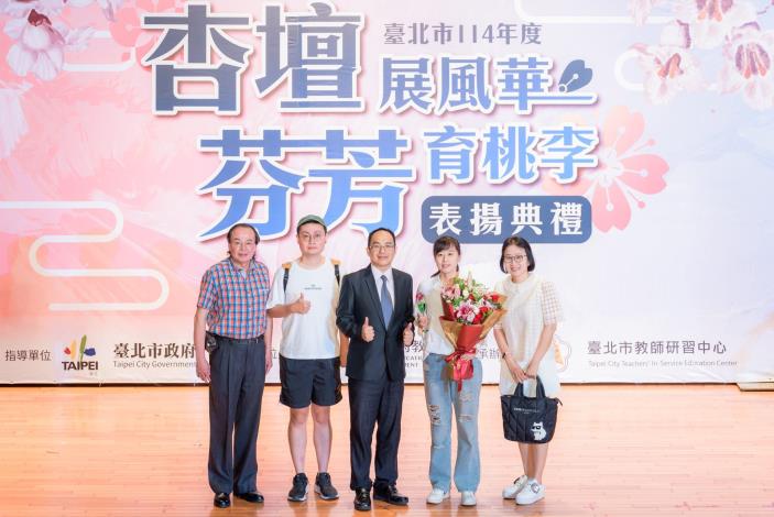 2025-9-14 活動紀錄-小圖-1419