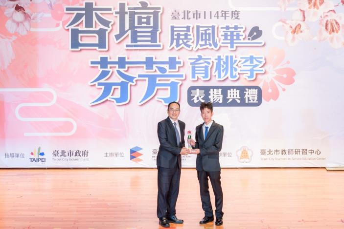 2025-9-14 活動紀錄-小圖-1461