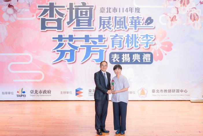 2025-9-14 活動紀錄-小圖-1449