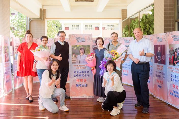 2025-9-14 活動紀錄-小圖-1104