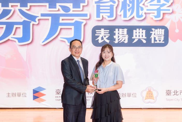 2025-9-14 活動紀錄-小圖-1316