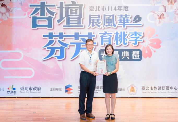 2025-9-14 活動紀錄-小圖-1560