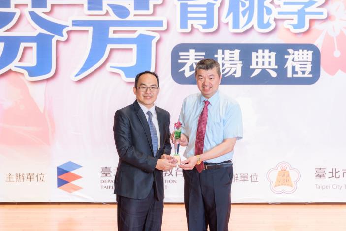 2025-9-14 活動紀錄-小圖-1446