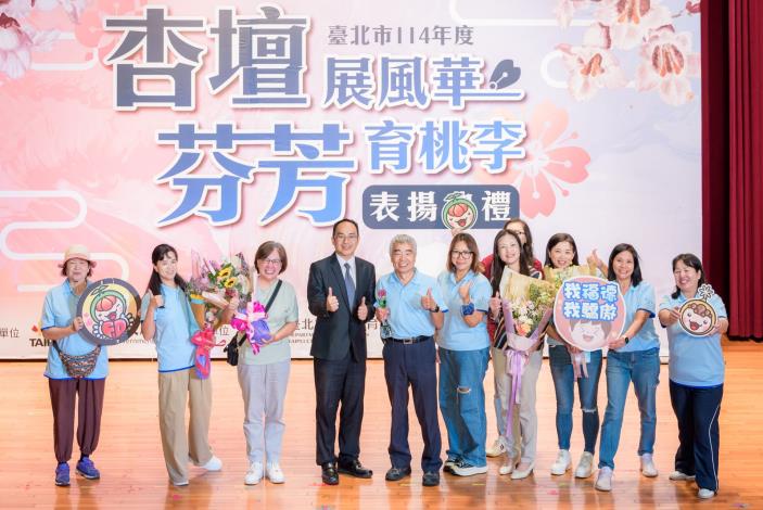 2025-9-14 活動紀錄-小圖-1528