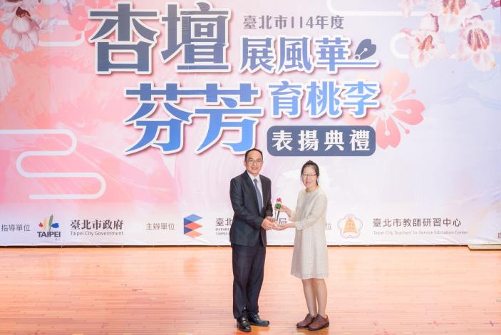 2025-9-14 活動紀錄-小圖-1271