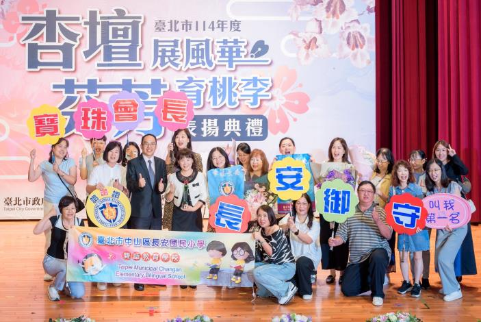 2025-9-14 活動紀錄-小圖-1342