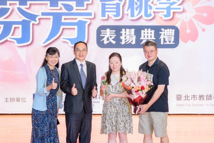 2025-9-14 活動紀錄-小圖-1254