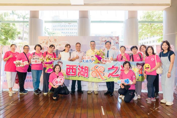 2025-9-14 活動紀錄-小圖-1087