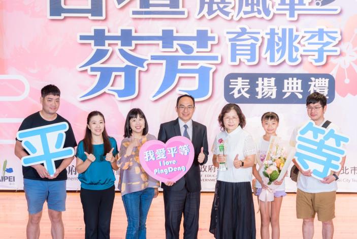 2025-9-14 活動紀錄-小圖-1236